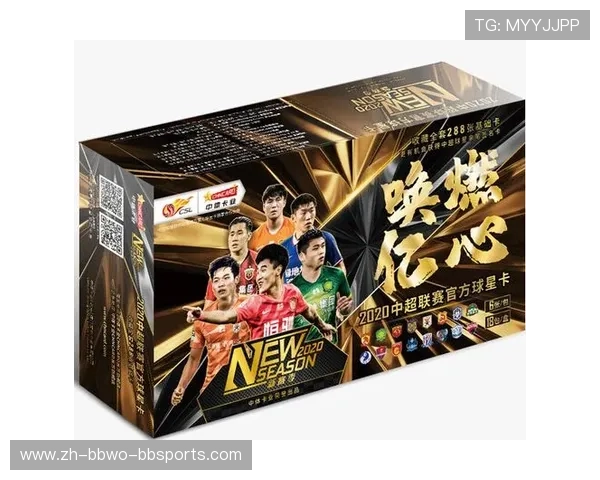 有哪些网络渠道可以转播中超联赛及使用技巧