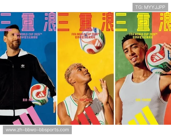 阿迪达斯到底赞助了哪些德甲球队品牌与战术融合的艺术