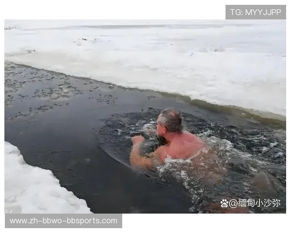 鹰潭冬泳热：冰水砺身心健康新时尚